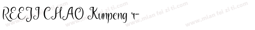 REEJI CHAO Kunpeng r字体转换